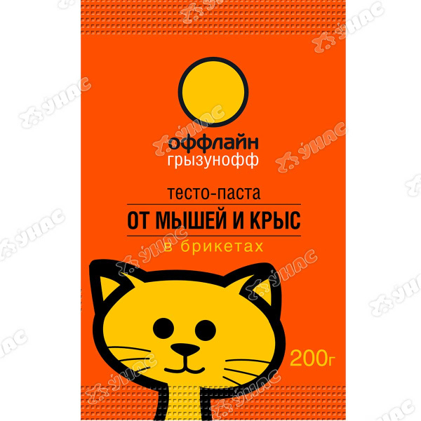 Грызунофф тесто-паста брикет оффлайн 200гр (GR010050011/GR10340021) х25
