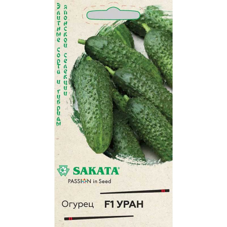Семена Огурец Уран Гавриш Ц