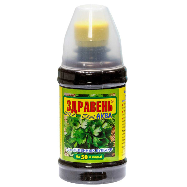 ЗДРАВЕНЬ Аква д/зелен культур 0,25л х24 