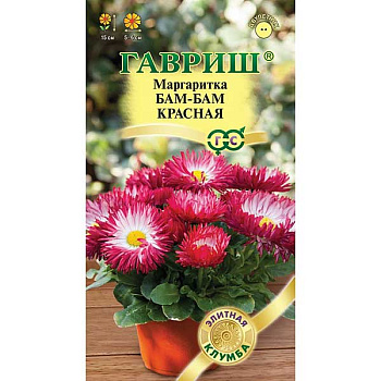 Маргаритка Бам-Бам Гавриш Ц 