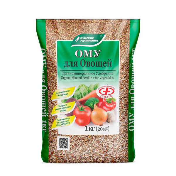 Удобрение-ОМУ Овощи 1 кг Буйские удобрения 