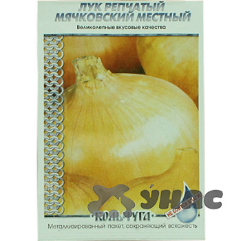 Лук Мячковский "Кольчуга" НК Ц