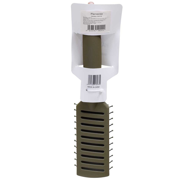 Расческа скелетная NA2740 (240) 