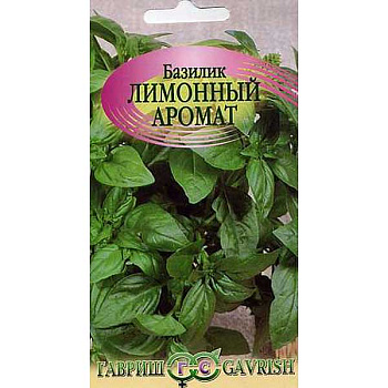 Базилик Лимонный аромат Гавриш Ц