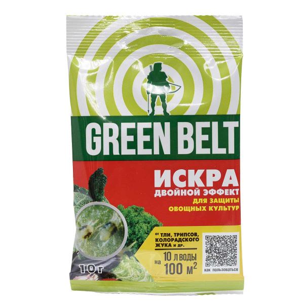 Искра двойной эффект 10 гр таблетка для овощных культур 01-736 х60