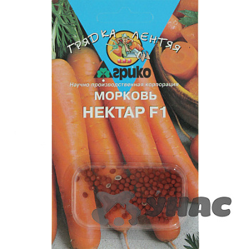 Морковь Нектар (ГЛ) Агрико