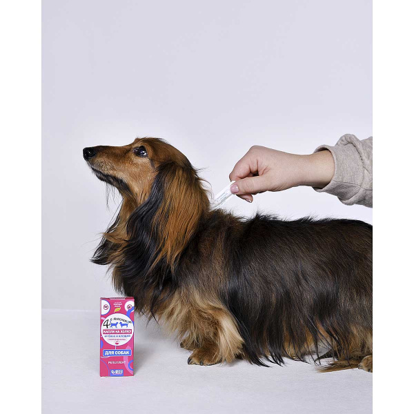 Четыре с хвостиком Капли репеллентные для собак 2 дозы АВ784 х160