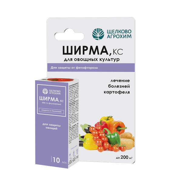 Ширма КС (500 г/л) 10 мл х40