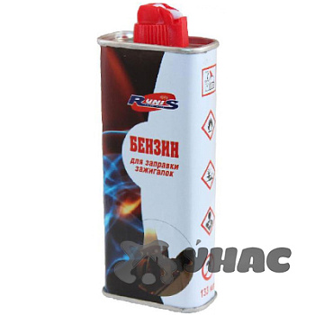 Бензин для зажигалок высокой очистки RUNIS 133мл 1-001 х24/96