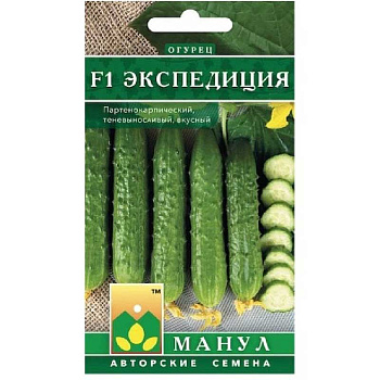 Огурец Экспедиция Манул Ц
