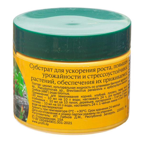 Стремительный рост (грибы) 0,25 л Profit х60 