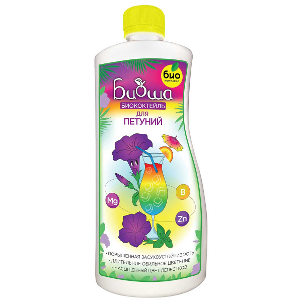 БиоКоктейль 1л. (для петуний) х14 