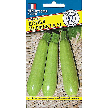 Кабачок Донья Перфекта Престиж Ц