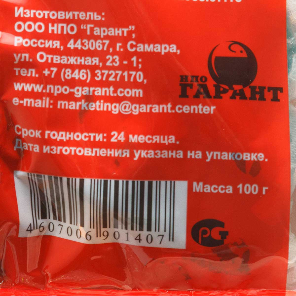 Штурм тесто-брикеты 100 гр х50 ШТБТП100