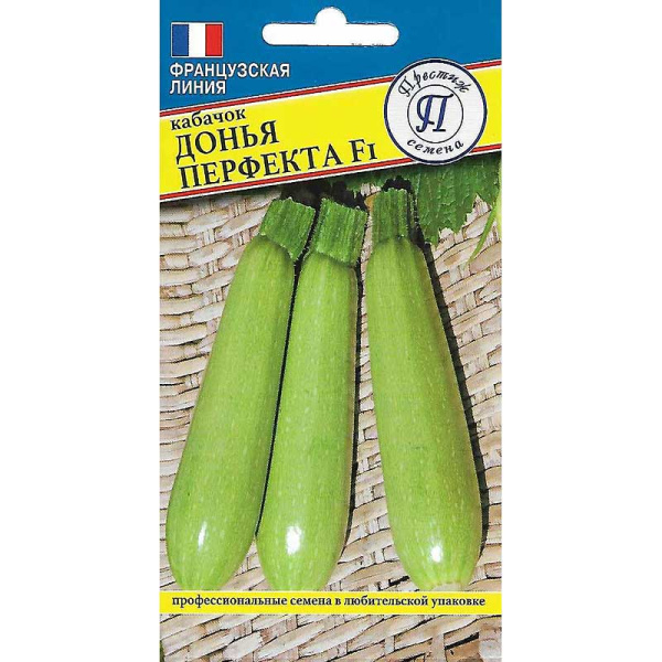 Кабачок Донья Перфекта Престиж Ц
