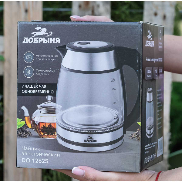 Эл. чайник Добрыня 1,8л 1800Вт стекло DO-1262S серебро х12