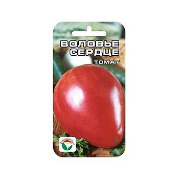 Семена Томат Воловье сердце Сибирский Сад