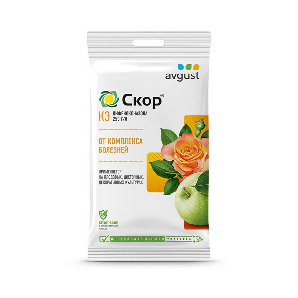 Скор 2 мл (от парши на плодовых) Август