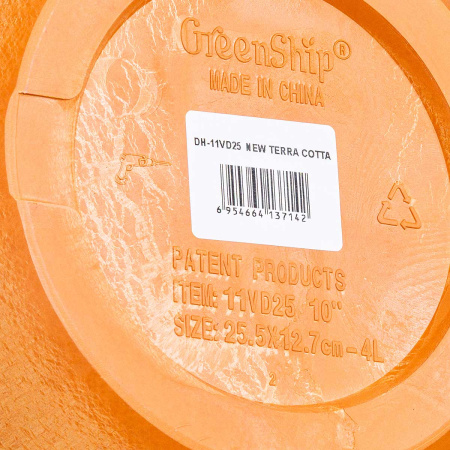 Подвесное кашпо на веревке 4 л новая терракота H-11VD25нт