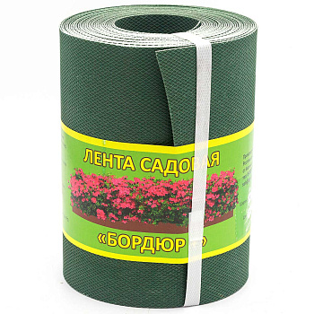 Лента садовая Бордюр 20см*10м хаки