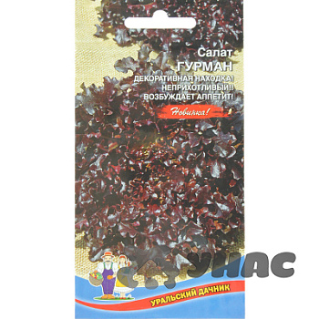 Салат Настоящий Гурман Марс Ц