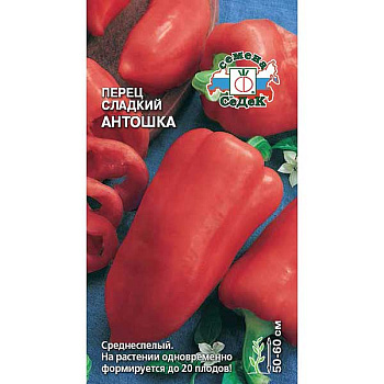 Перец Антошка  Седек Ц