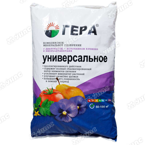 Удобрение 2,3кг. Универсальное ГЕРА х10 