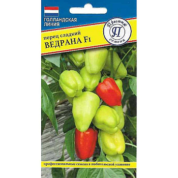 Перец Ведрана Престиж Ц