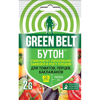 Бутон-2 томаты 2гр  01-578 х200 