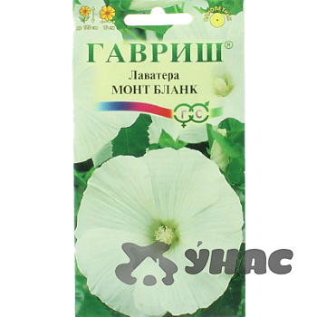 Лаватера Монт Бланк Гавриш Ц 