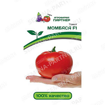 Семена Томат Момбаса Партнер