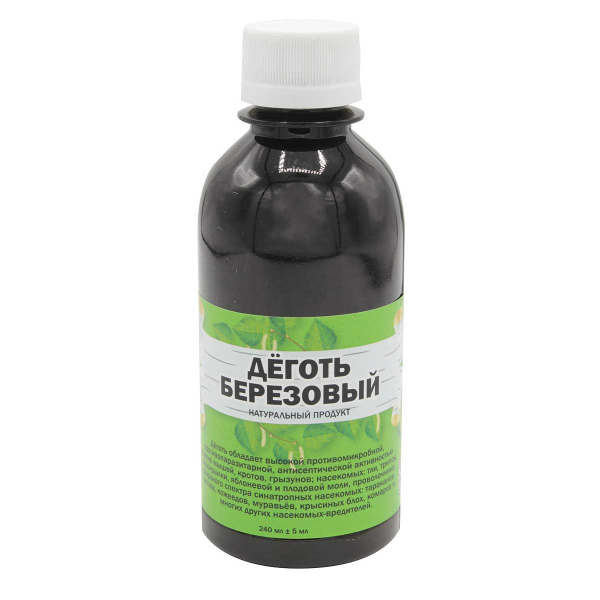 Деготь 240мл. березовый РП х10