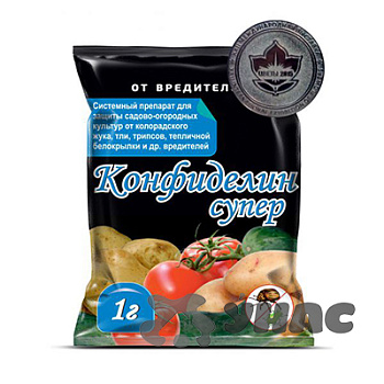 Конфиделин СУПЕР 1г (от колор.жука) ЕС х400