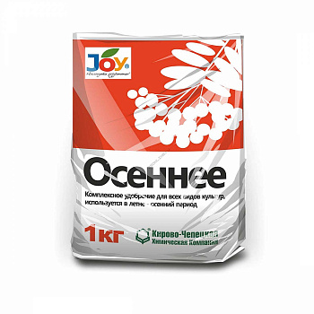 Удобрение Осеннее 1кг. ( Осень ) JOY х20 