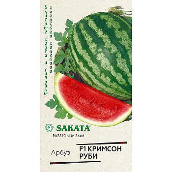 Арбуз Кримсон Руби Гавриш Ц