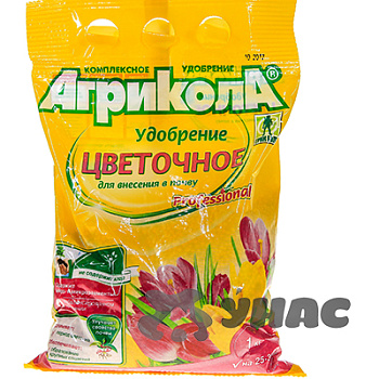 Агрикола 1 кг ЦВЕТОЧНОЕ удобрение 04-764 