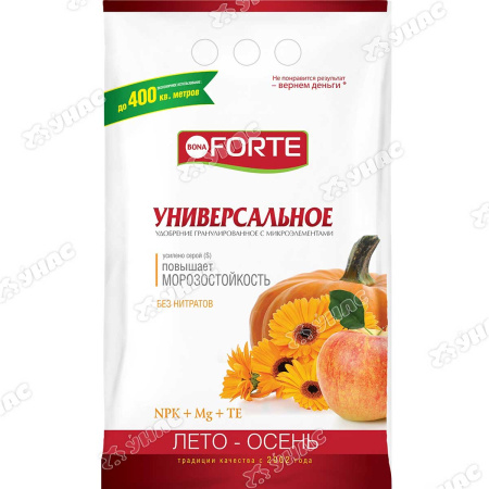 Бона Форте 2,5кг Лето-Осень (BF23010151) х10 