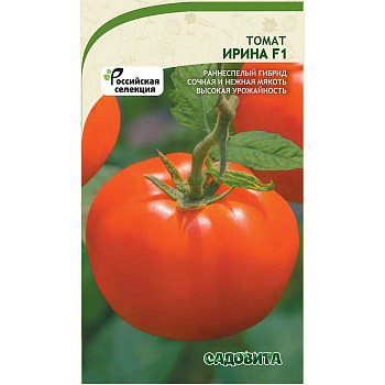Семена Томат Ирина F1 Садовита