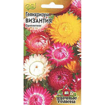Гелихризум Византия Удач сем Гавриш Ц 