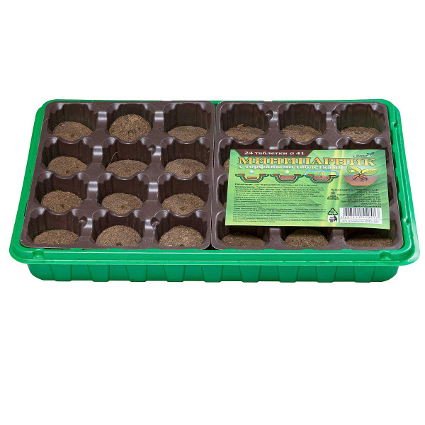 Парник с торфяными таблетками 41мм (комплект 24 таб)(15) 