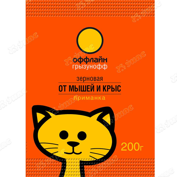 Грызунофф оффлайн зерновая приманка 200гр (GR01030021/GR10360031)х30