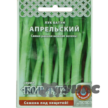 Лук батун Апрельский "Кольчуга" НК Ц