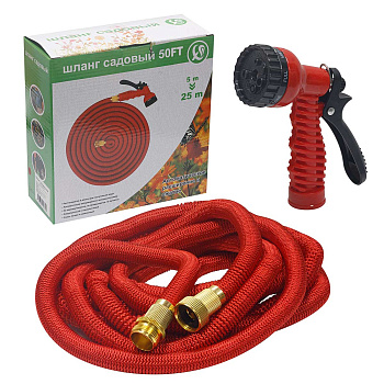 Шланг поливочный 5-25м 7режимов, металлический фитинг S3004-25