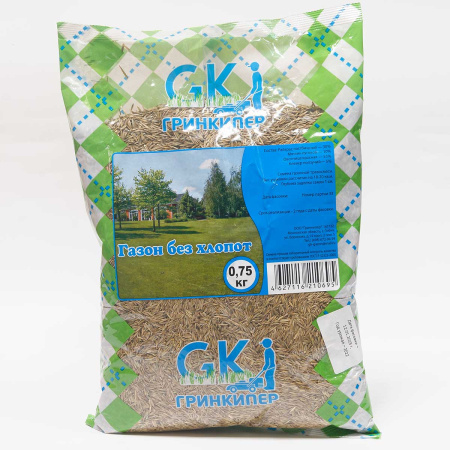 Травосмесь Газон без хлопот 0,75кг Гринкипер