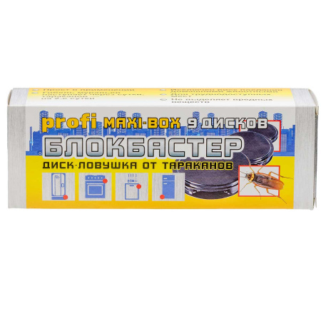 Ловушка д/тар.и мур. Блокбастер Макси диск 9шт х18