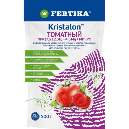 Фертика Кристалон томатный 500гр х16 
