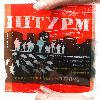 Штурм тесто-брикеты 100 гр х50 ШТБТП100