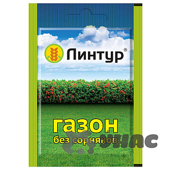 Линтур 1,8 г (от сорняка на газонах) Ваше Хозяйство