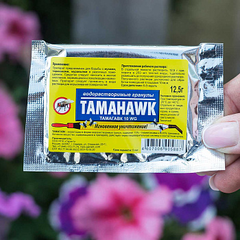 ТАМАГАВК гранулы от мух (пакет) 12,5г ТМ12П х200