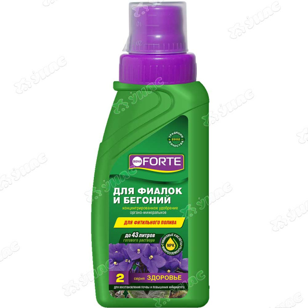 Бона Форте 285мл ЗДОРОВЬЕ Для фиалок и бегоний (BF21060121) х20 